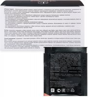 Med-54/03 A-flumon Superin     