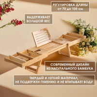 -   , , 75 (109)  23  4,5 , 