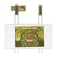 - Boyscout ,   , 55 (+5)  57  30 