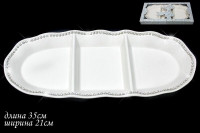 2  35.       Lenardi