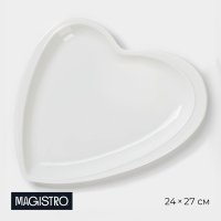   Magistro , 24x27x3 ,  