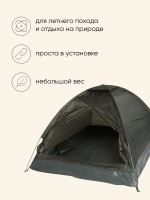   2- Maclay Fisht Te 2, 205 150 105 , , , 