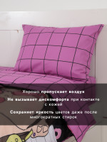   1.5-  Beautiful Girl, 