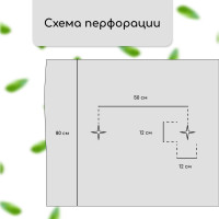 ,  , 5 0.8 ,  80 / ,   -, , Greengo,  30%