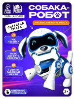    Iq Bot, : , , , , ,  ,   , 