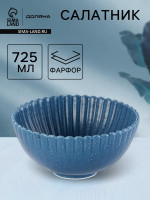   , D=16.1 , , 