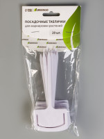  , 13 ,  20 ., , , Greengo