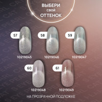    ,  , , 10 , Led/uv,  (60)