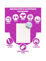  4 , 100 , 80 / ,   40   52.5 29.7 , , 