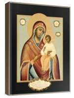 ���������� ����� �� (���������� �� �����)