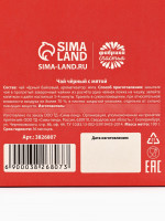 ��� ������ ��������� ������������, ����: ����, 100 �