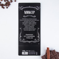  100% ,  Lmr-05, 3,5  20 .