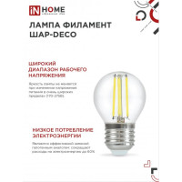   In Home Led--deco, 7 , 230 , 27, 3000 , 810 , 