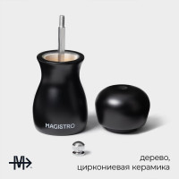    Magistro Softline, 11,5 ,  