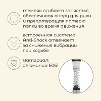   Maclay Alu 100, , 2 .