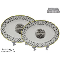   Lenardi Provence, ,  30 , 2 