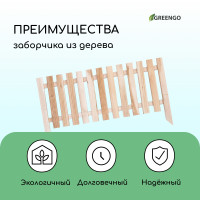  , 45 110 , 1 , , , Greengo