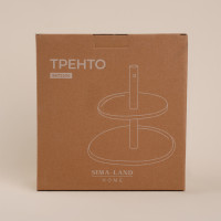  2-  Sl Home "", 20,319/26,32425