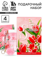 ���������� �����: �����������, ���������� �6, 120 �., ������, ����� �8 �����