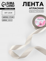 ����� ��������, 25 ��, 23�1 �, ������-����� �179