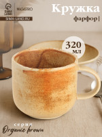 ������ Magistro Organic Brown, 320 ��, ������, �������