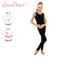      Grace Dance, . 32,  