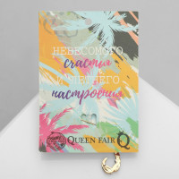 ����� ���������� � ��������� �������, ������� � ������