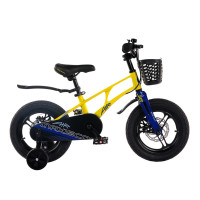  14 Maxiscoo Air Pro,   