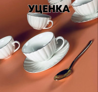  1   164-002   12. 200  ..(6