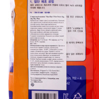 ���������� ������� Wellgreen, 10 ��