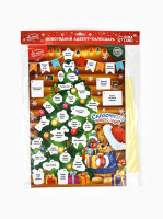 ������ ��������� ���������� � ���������� ����������� ����, 30 42 ��