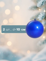   ,  ,  2 ., D=10 , 