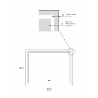  Uperwood Tanos, 9080 , Led ,  , 