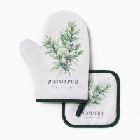    - 2027,  1717 100% /