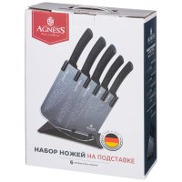 ����� ����� Agness �� ���������, 6 ���������