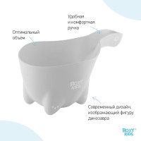     Dino Scoop, 800 .,  