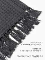 ���� ��������� ������� 150 240 ��, �����, ������ 100%, 350 �