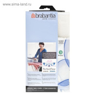     Brabantia Perfectflow, 2  ,  ,  13545 