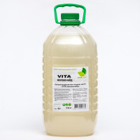   "Vita   - " 5 .