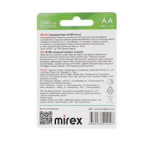  Mirex, Ni-mh, Aa, Hr6-4bl, 1.2, 2000 , , 4 .