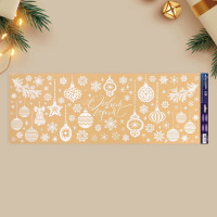 �������� �� ���� ������������ �� ����� �����, 70 � 25 ��