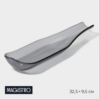   Magistro , 32,5x9,5x4 