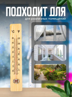 ��������� �������, ����������, ����������