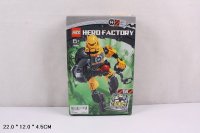  "Hero Factory"