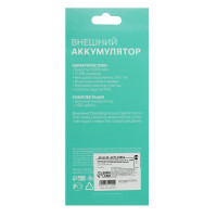   Luazon Pb-25, 10000 , 3 Usb, 1 , , , -