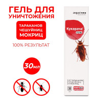 ���� �� ���������, ��������, ������ ��������, 30 �