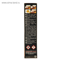    Tarrago Leather Cream 017,  -,   , 75 