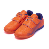   Atemi Sba-006 Indoor Kids, /,  30
