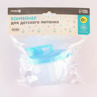     , 3   90 ., 9,28,88 ., 270 .,  