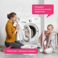 -   Synergetic "", ,, 5 